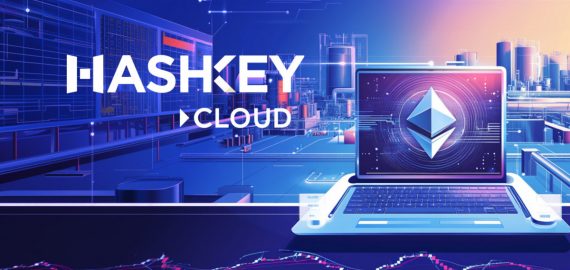 HashKey Cloud запускает трехмесячную отмену комиссий для поддержки стейкеров Ethereum на фоне задержек в очереди на выход