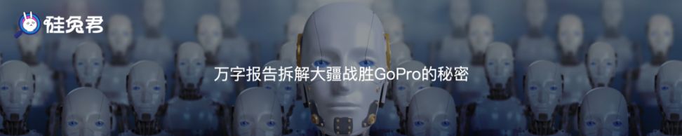 1000 家初创背后的人才密码:谁在批量制造独角兽 image 19