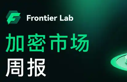市场震荡下降,下周失业率数据值得关注