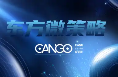 Uncovering the "Oriental Micro Strategy" CanGu: How Did It Become the "Hidden Gem" in the Crypto Community