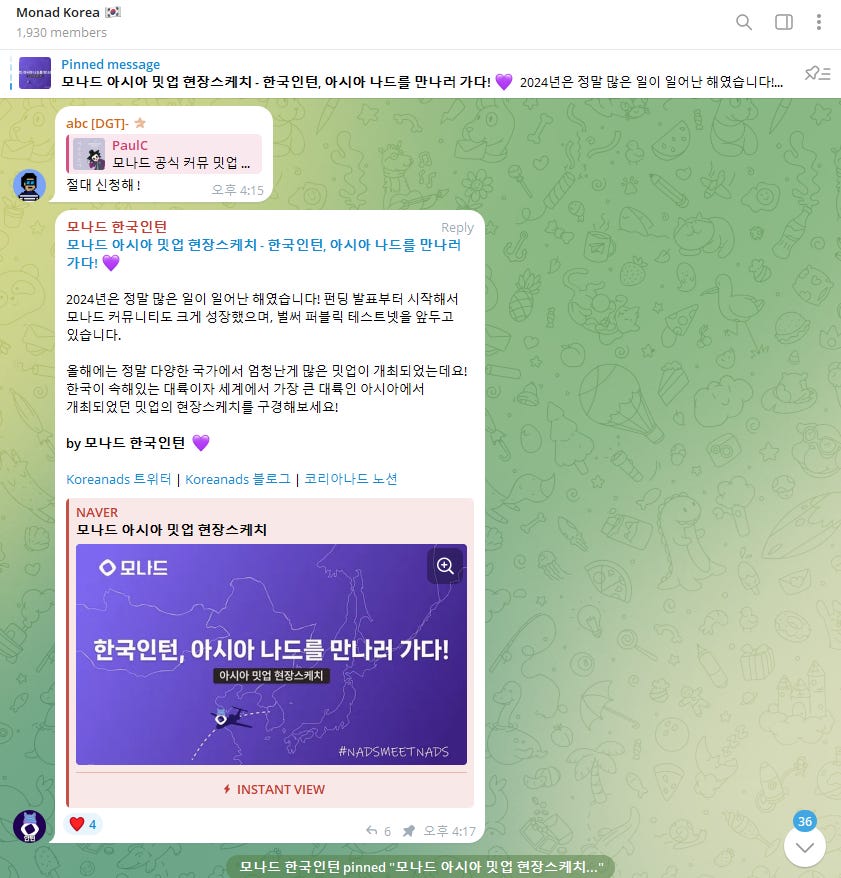 如何打入韩国市场？看看头部公链做了哪些工作 image 8