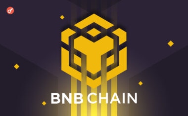 BNB Chain провела сжигание более 1,57 млн BNB стоимостью около $916 млн