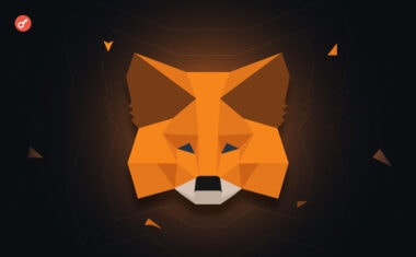 MetaMask интегрировал калькулятор налогов на криптовалюту