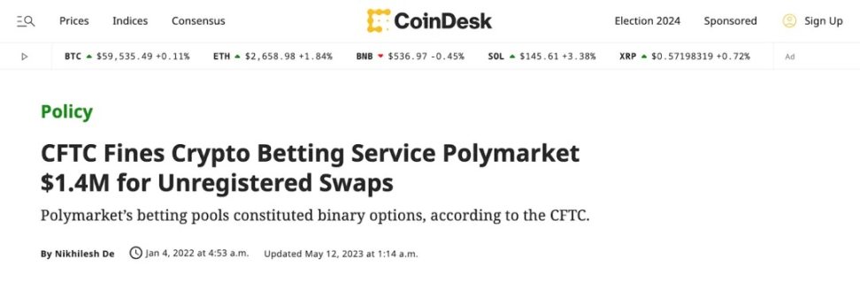 未来的预测市场：面临的挑战与创新 image 3