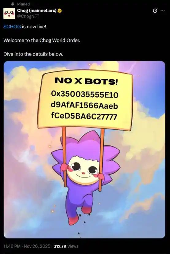 链上博弈升级：OCR技术将图像信息转化为百倍收益利器 image 0