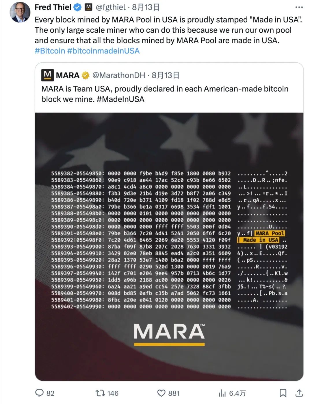 比特币迎来“美国产”，加密货币挖矿成大国博弈新焦点 image 1