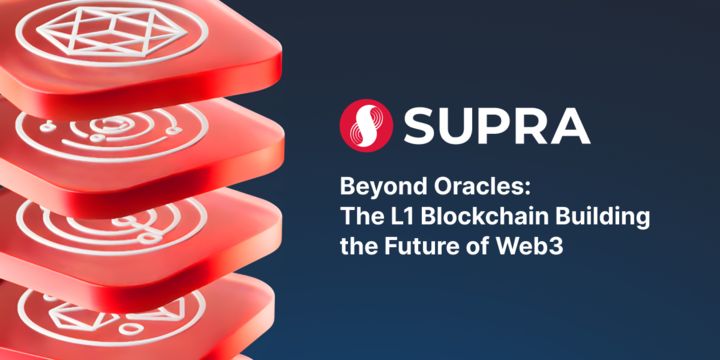 读懂 Supra ：构建垂直集成的一体化公链