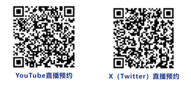 2025 香港 Web3 嘉年华:全球连线专访开启!独家对话未来核心,双线直播立即预约 image 16