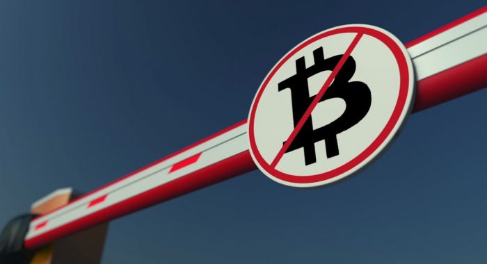 ИИ-компании Genius Group запретили покупать биткоины