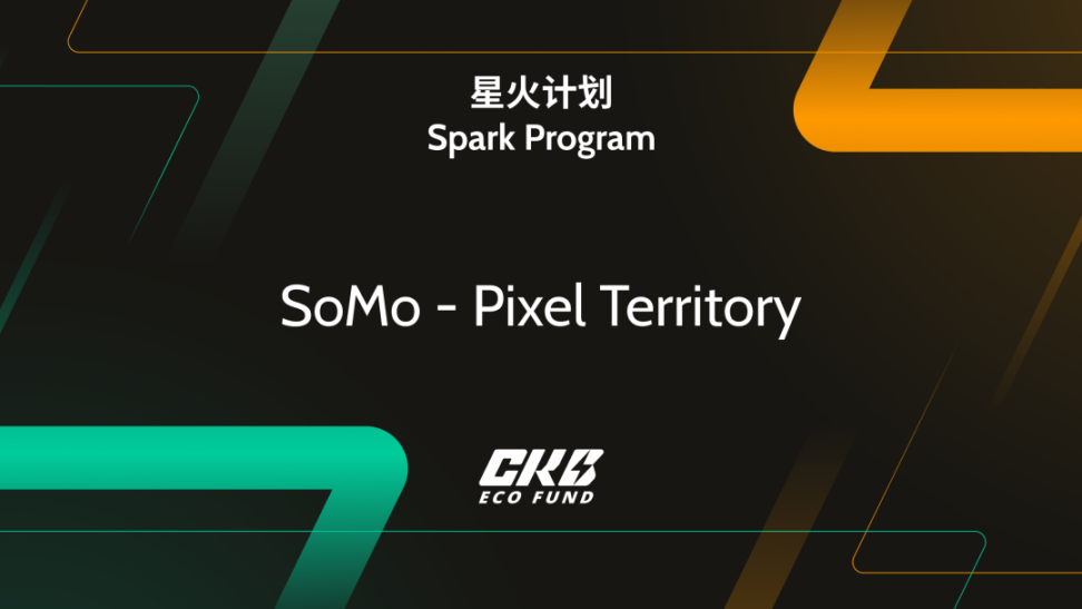 CKB Eco Fund | Spark Plan SoMo - Pixel Territory Project Announcement image 1