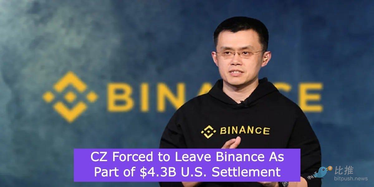 从法庭到白宫:CZ的特赦,远不止于一纸总统令 image 1