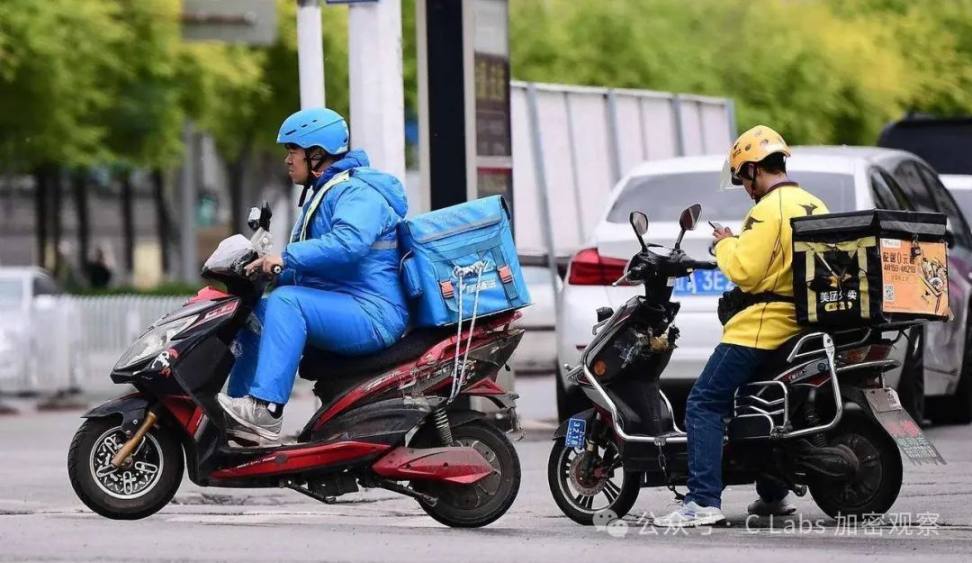 10 点 30 分以后，大家都安静了 image 0