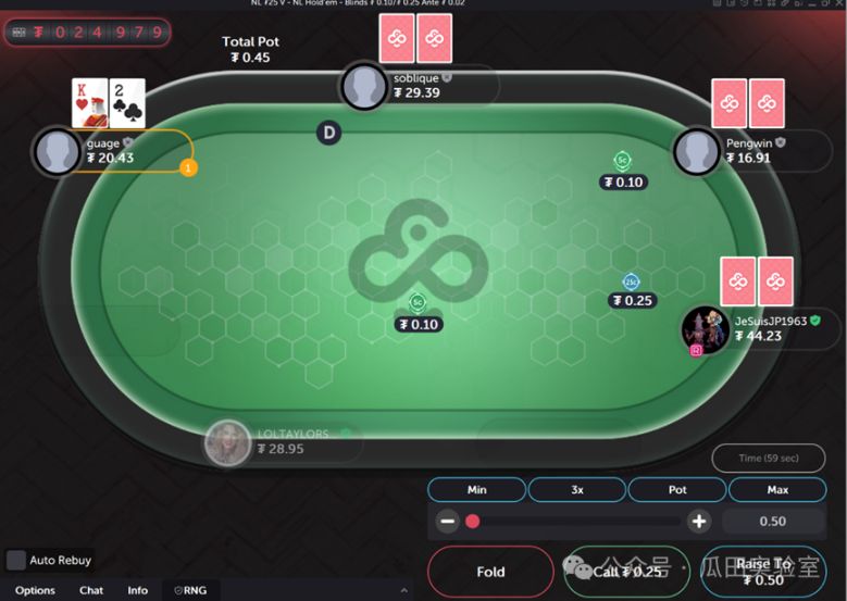 谁来瓜分这千亿美元的买卖？  ——再探区块链和德州扑克的结合 （下篇） By W Labs image 2