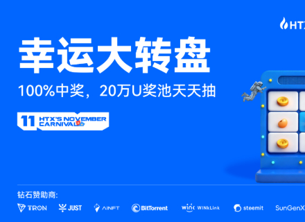 Mars Morning News | Due to uncertainty over Federal Reserve rate cut expectations, the crypto market seeks support downward