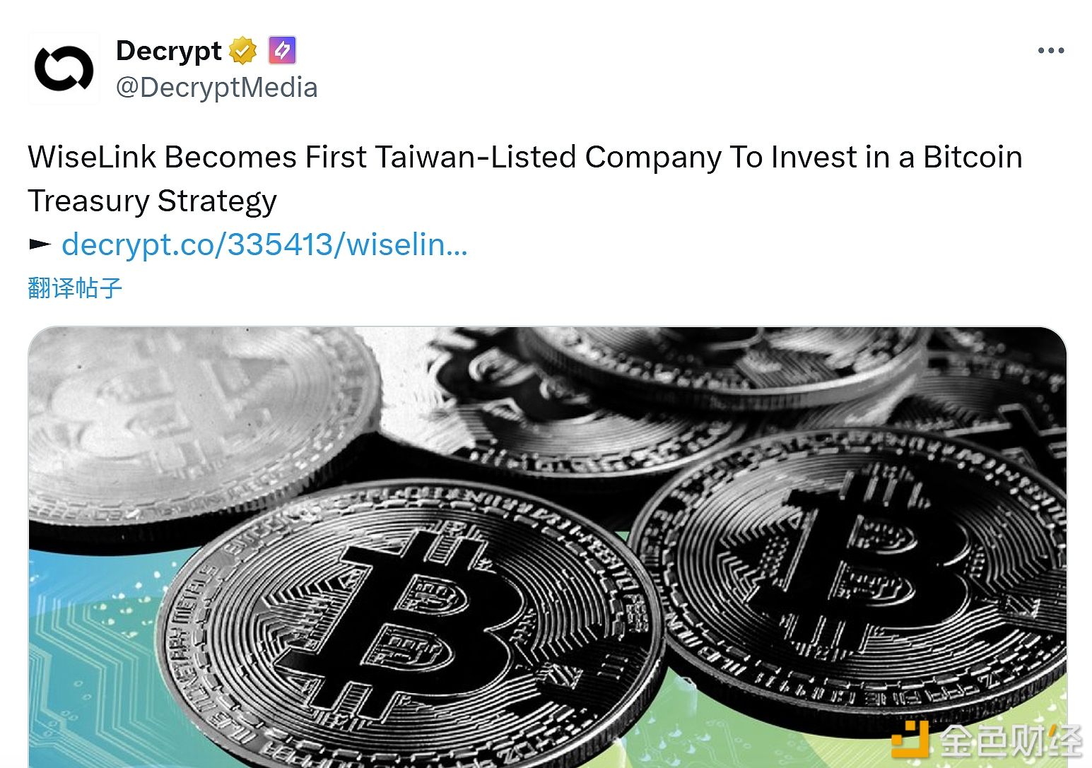 智联（WiseLink）成为中国台湾首家投资比特币国库策略的上市公司