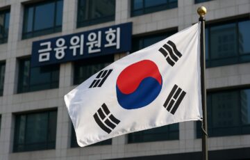 韓国金融委員会、仮想通貨貸付ブームにストップ命令