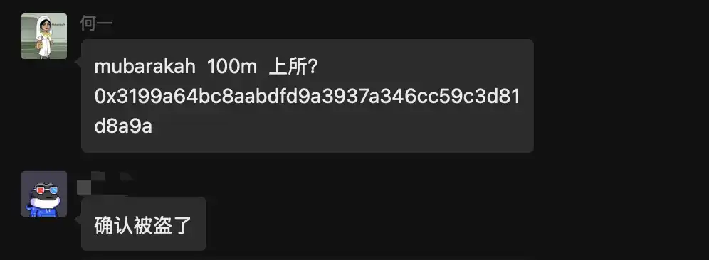 Tài khoản WeChat bị đánh cắp như thế nào và làm sao để ngăn chặn tình trạng này? image 0