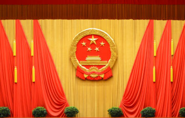 華夏銀行、6億ドル相当の人民元建てブロックチェーン債券をトークン化