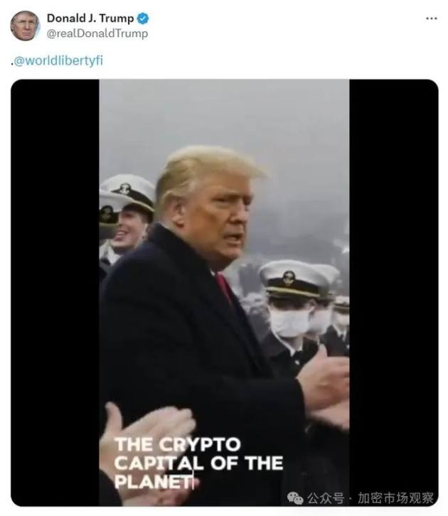 一文回顾中国与加密的虐恋 image 0