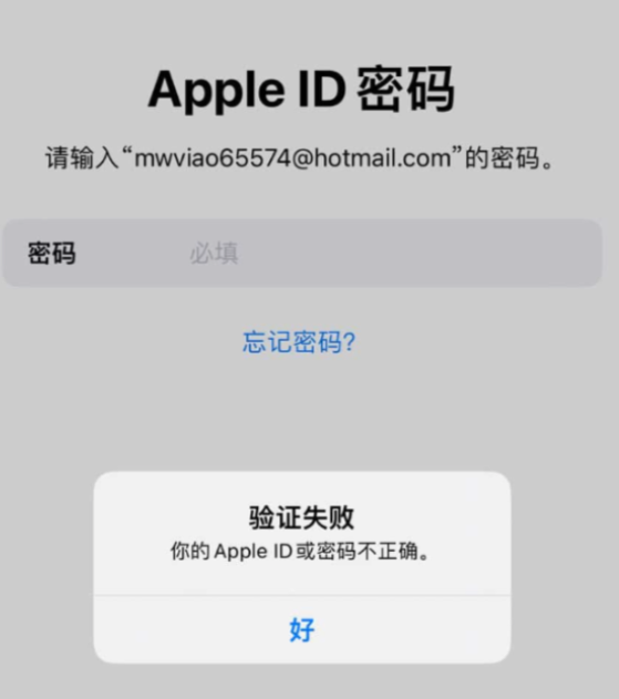 AiCoin 下载方式最强汇总：小白们速来看！ image 9