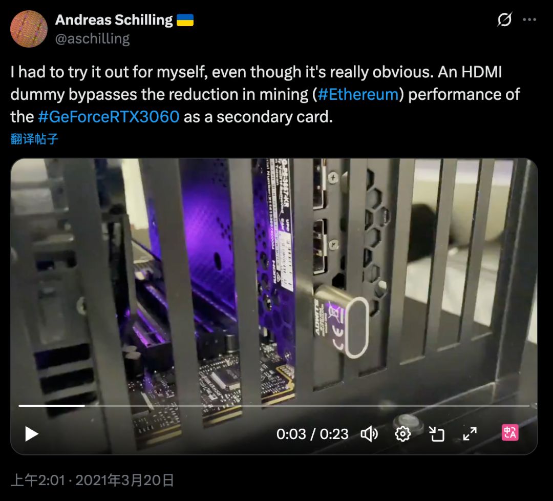 Pierwsza na świecie firma o kapitalizacji rynkowej przekraczającej 5 bilionów dolarów: krótki miesiąc miodowy między Nvidia a kryptowalutami image 2