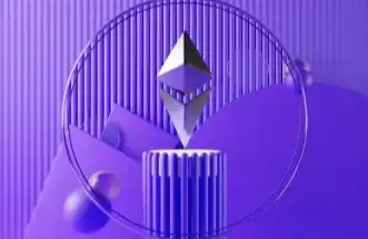 以太幣ETF資金失血嚴重,ETF質押難解生態困局?
