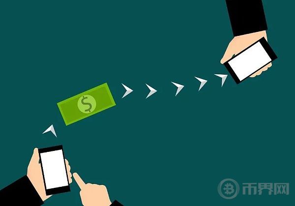 一文读懂：两高“洗钱”司法解释对币圈OTC的影响？ image 5