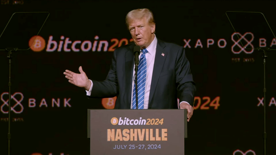 特朗普比特币2024大会演讲要点:将让现任SEC主席下台,建立比特币战略储备