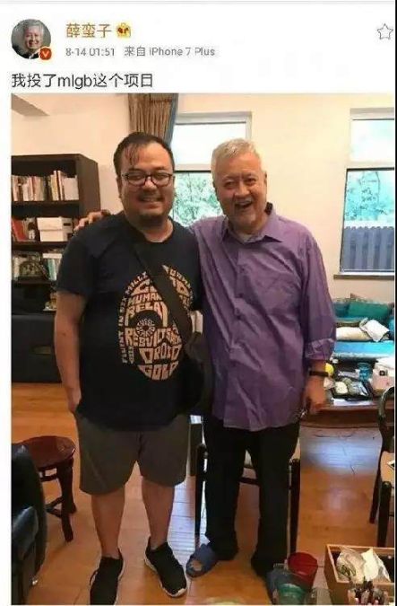 За криптовалютным бумом Moore Threads стоит «крипто»-история соучредителя Ли Фэна image 3