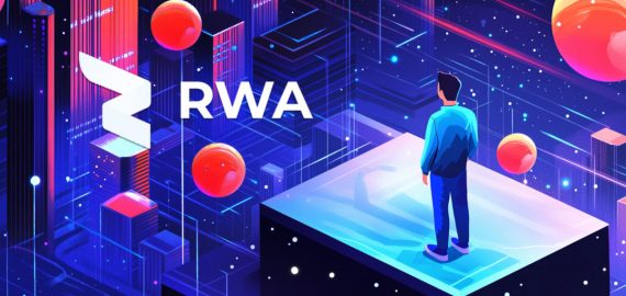 Инфраструктура на основе блокчейна открывает новую эру в частном инвестировании: стратегия токенизации RWA Inc.