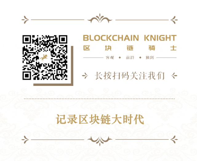 910 亿美元！阿根廷 Crypto 资产流入量领跑拉美 image 6