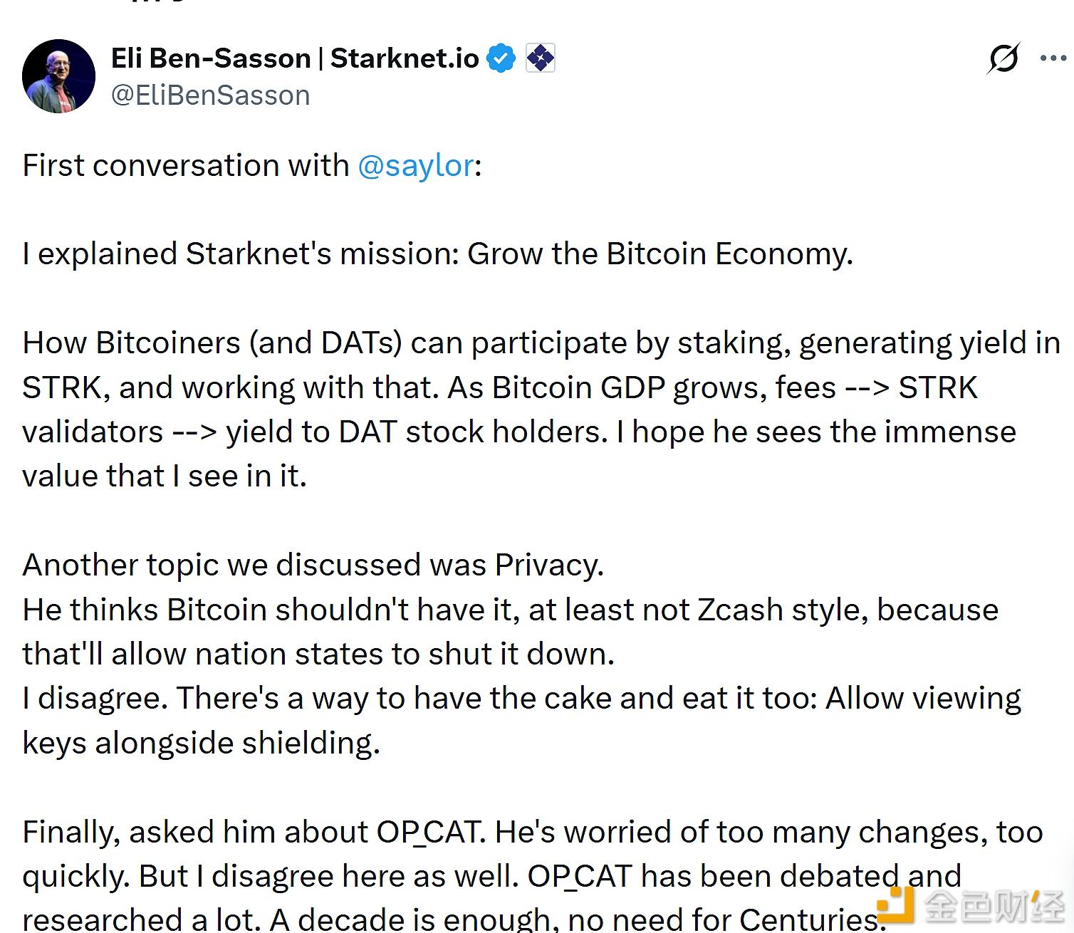 Współzałożyciel Zcash: Michael Saylor uważa, że BTC nie powinien przyjmować modelu prywatności podobnego do Zcash