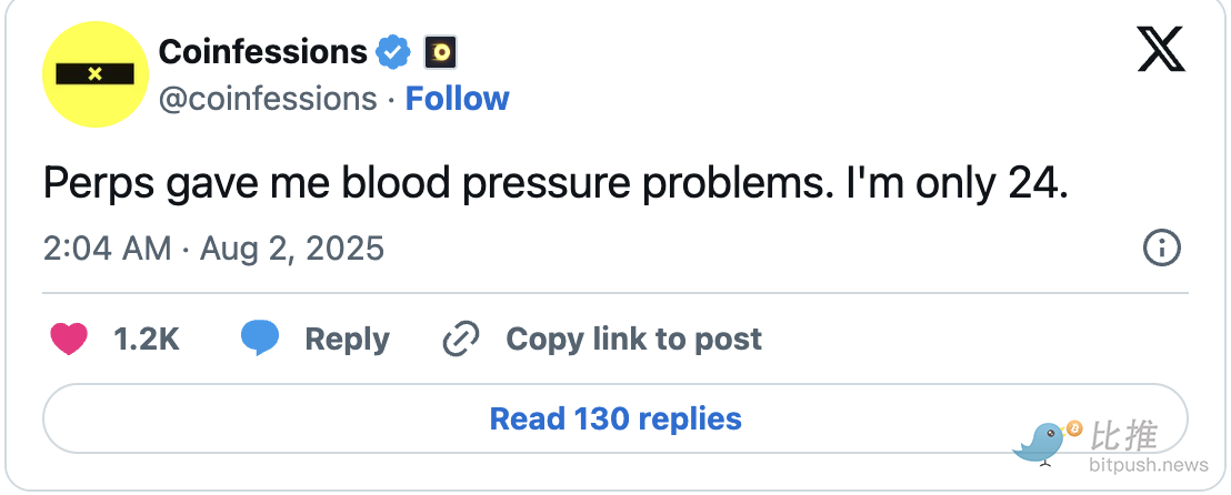 玩永续合约,我劝你三思 image 3