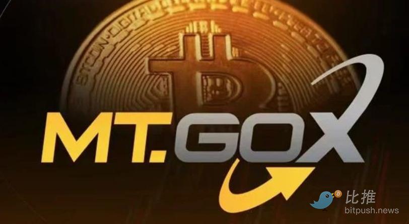 Mt.Gox赔付会把BTC砸到多少？加密市场还能上演五穷六绝七翻身？ image 0