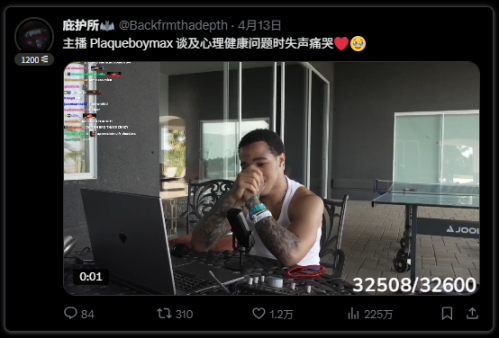 何百万人もの人がストリーマーになるためにPumpFunに集まっているのですか? image 4