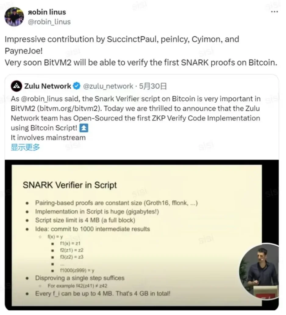 比特币生态里程碑：Zulu 利用 Bitcoin Script 实现 ZKP 验证 image 0