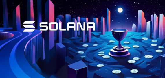 ヘリウス社、有害MEVへの曝露なしでもSOLリベートを獲得できるアップデートを発表