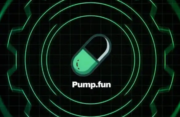 A \$4 Billion Sky-High Valuation, Team Holding Over 40% of the Supply, is Pump.fun's Public Sale Worth Participating In?