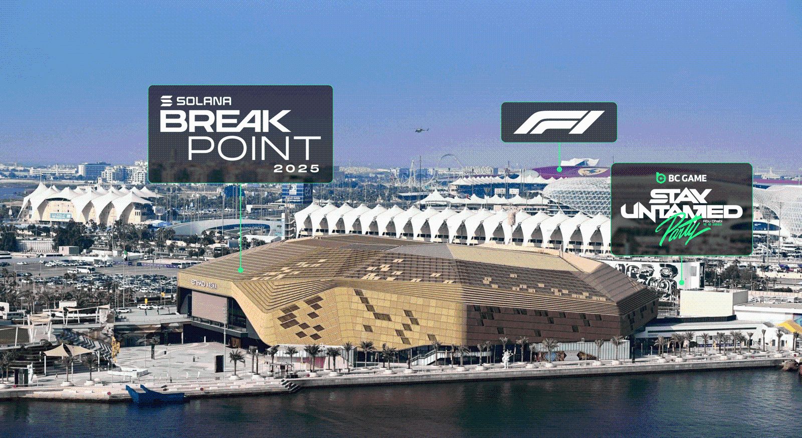 BC 断点之夜：与BC共赴不羁盛宴 | 豪礼狂撒 image 7