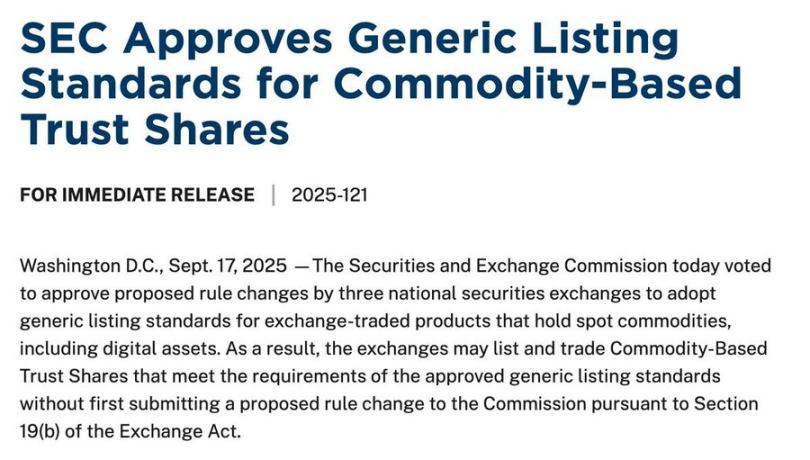 全村人的希望:待批的 155 种山寨币 ETF 能否带来全面牛市? image 2