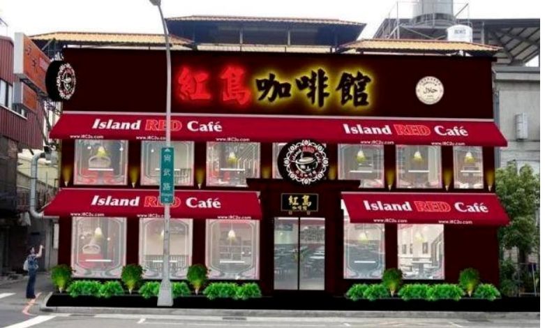 揭秘引渡犯 MBI 张誉发：从马来西亚到香港 传销诈骗数千亿 image 1