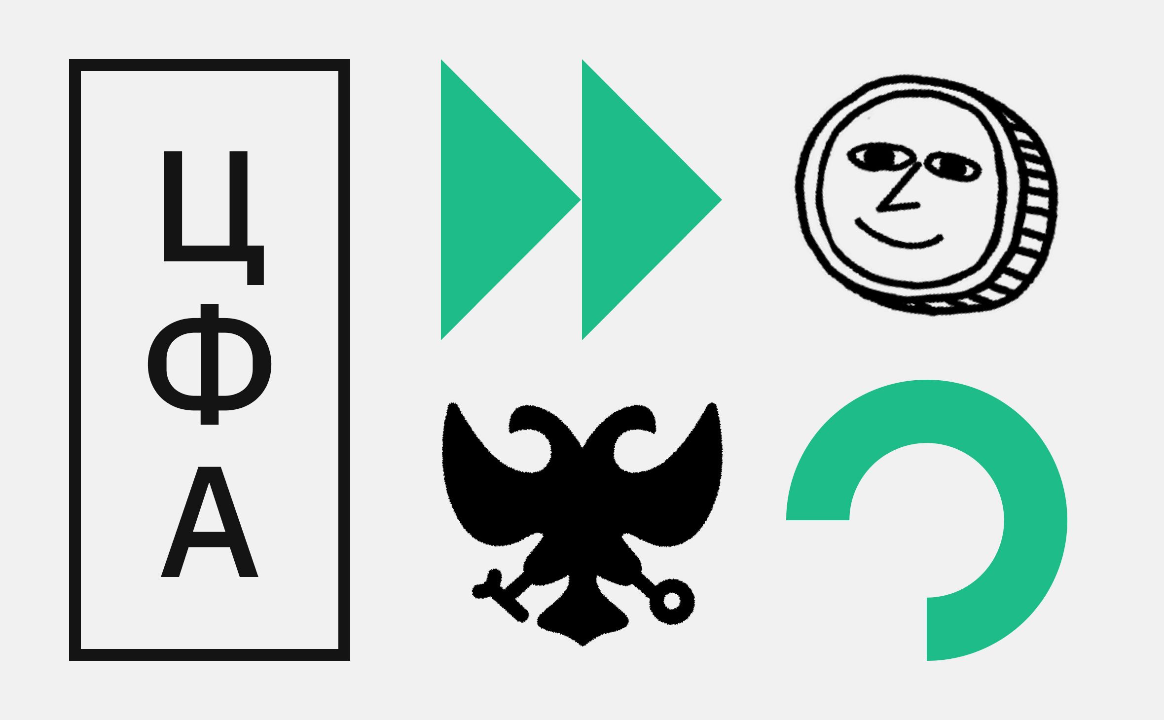 «Неквалам» откроют доступ к ЦФА с привязкой к ключевой ставке image 0