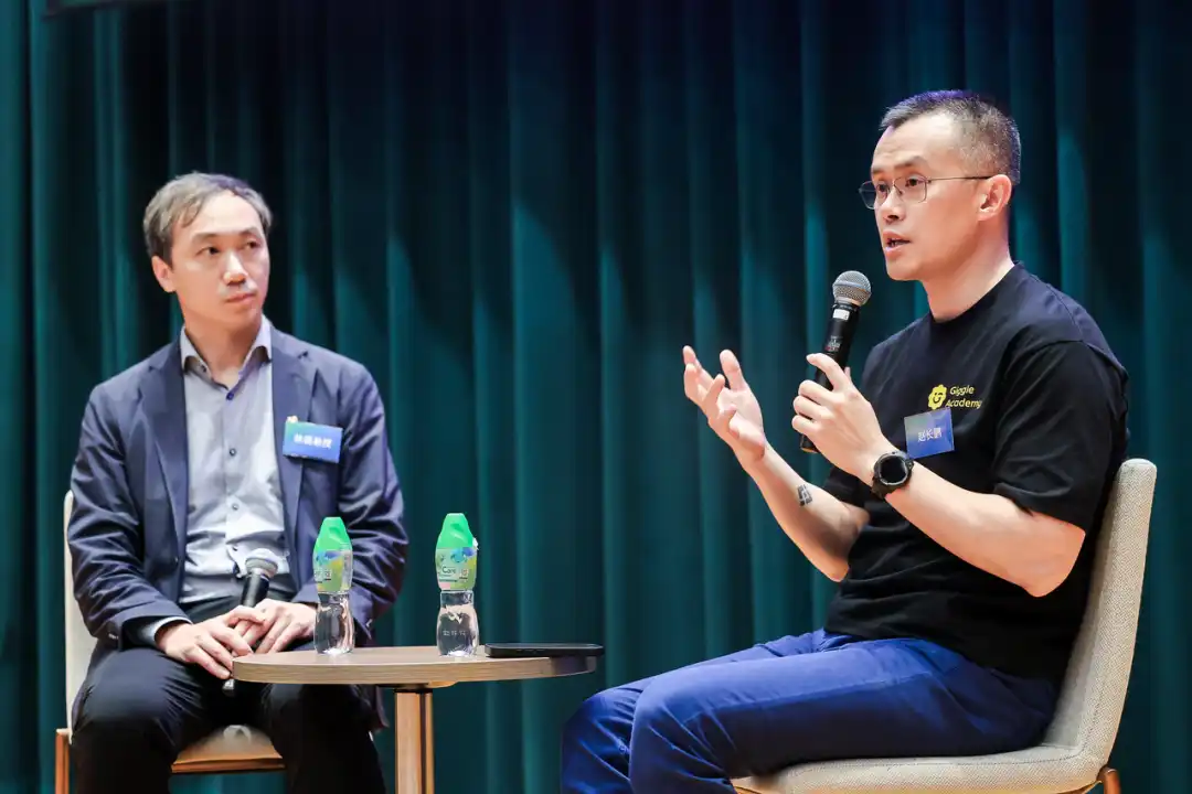 CZ演講全文：10年後DEX規模將會超過CEX image 3
