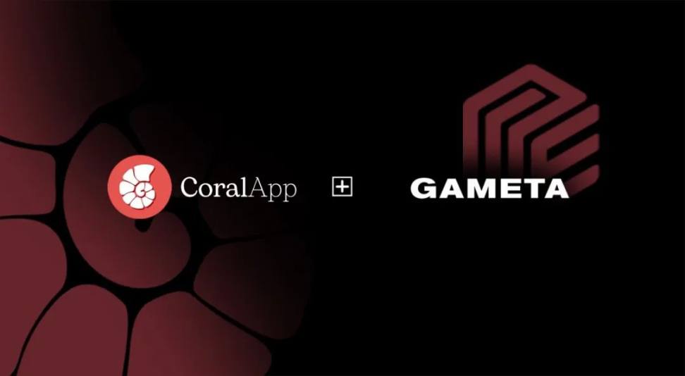 Gameta 近两个月合作项目一览 image 11