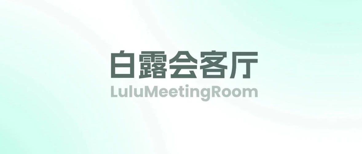 HKVAX 正式获颁牌照，成为香港第三家持牌虚拟资产交易平台