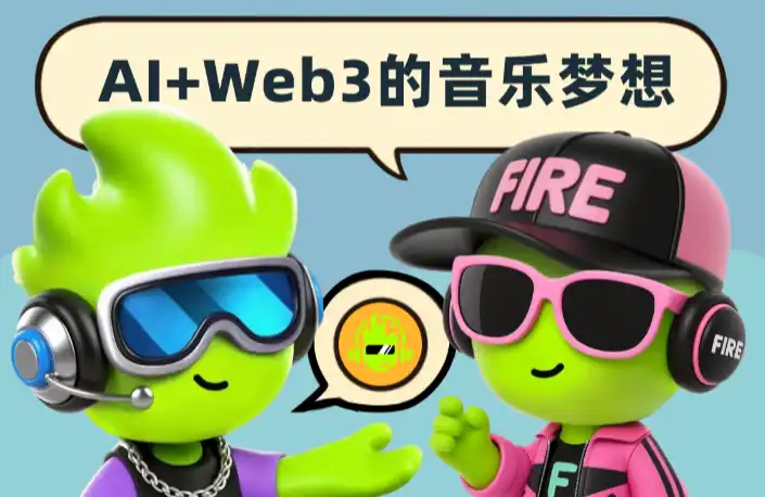 Interview with the Fireverse Team: The AI+Web3 Music Dream