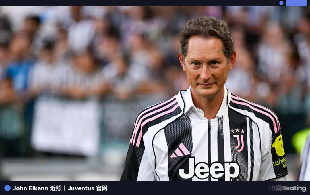 Crypto Whale Eyeing Acquisition of Juventus: The Battle Between European New Money and Old Money image 3