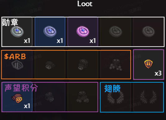Arbitrum 基金会投资！The Beacon GameFi 游戏保姆级通关攻略！ image 3