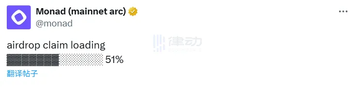 Monad phát hành tweet xem trước airdrop
