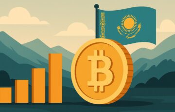 カザフスタン、大統領主導で国家仮想通貨準備金計画を加速